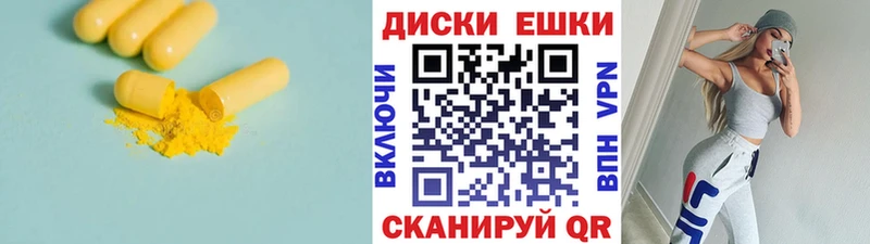 ЭКСТАЗИ 300 mg  где купить наркоту  Махачкала 