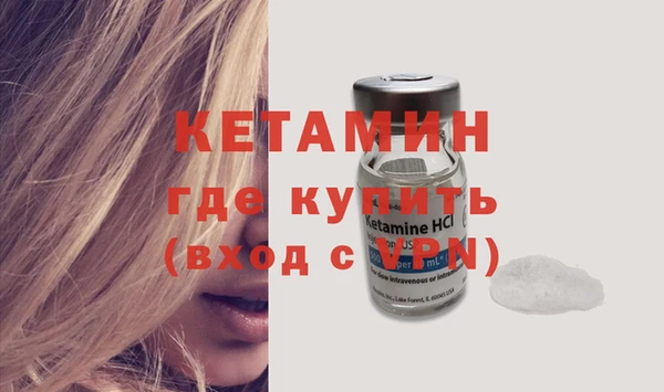 jwh Нея