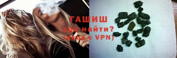 jwh Нея