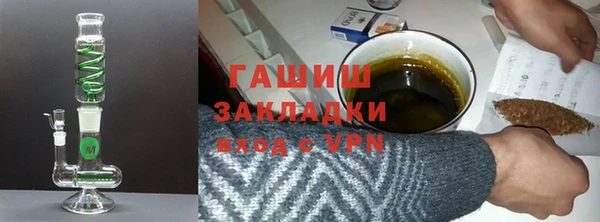 jwh Нея