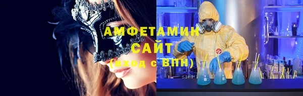 COCAINE Нефтегорск