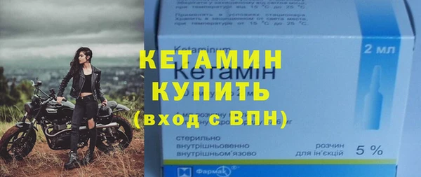 jwh Нея