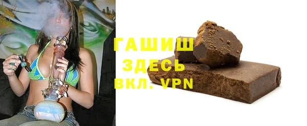 COCAINE Нефтегорск