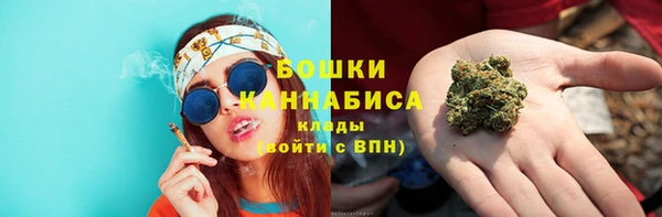 COCAINE Нефтегорск