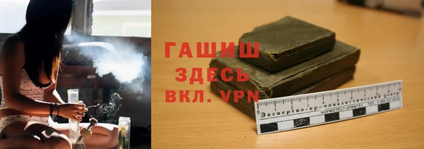 jwh Нея