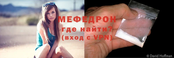 jwh Нея