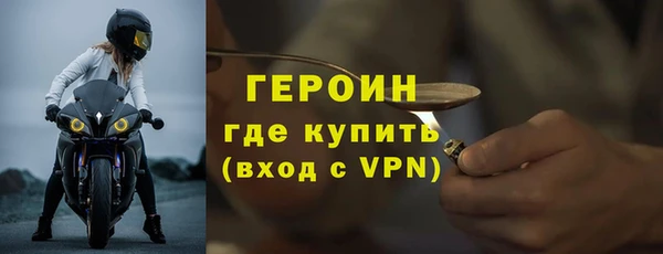 дистиллят марихуана Нефтекумск