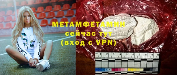jwh Нея