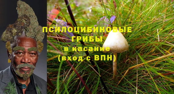 дистиллят марихуана Нефтекумск
