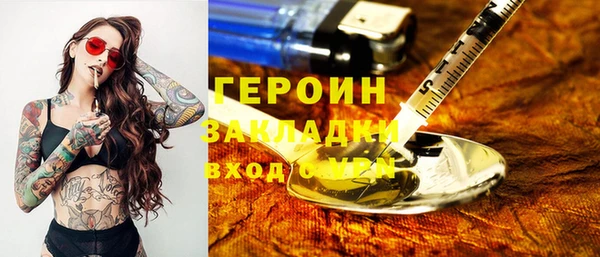 jwh Нея