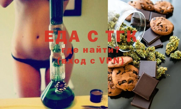 jwh Нея