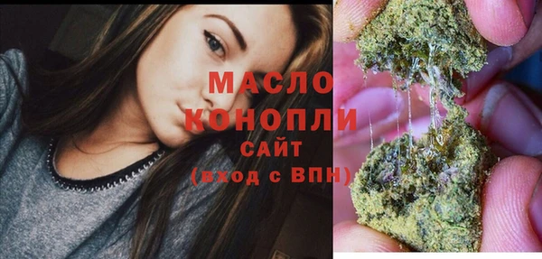 jwh Нея