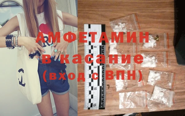 jwh Нея
