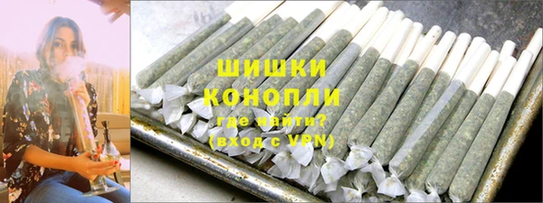 дистиллят марихуана Нефтекумск