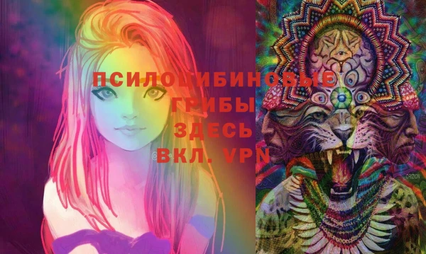 jwh Нея