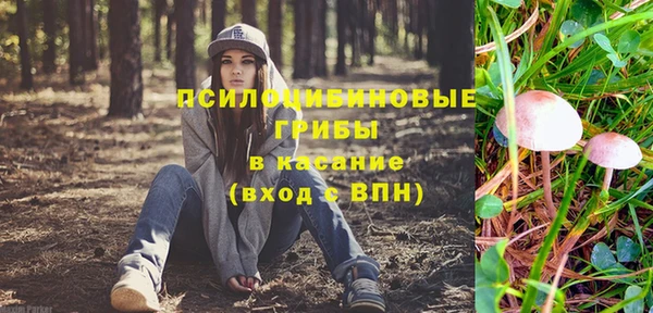 COCAINE Нефтегорск