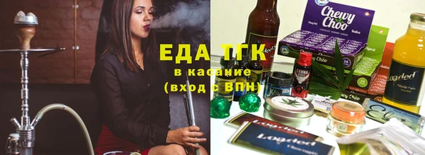 jwh Нея