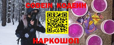прущие грибы Брянск