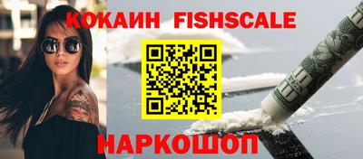 прущие грибы Брянск