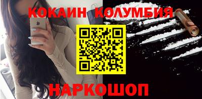 дживик Братск