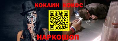 прущие грибы Брянск