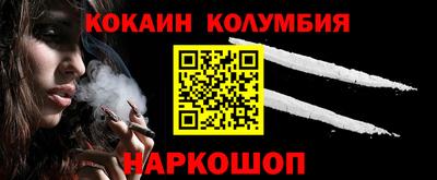 прущие грибы Брянск