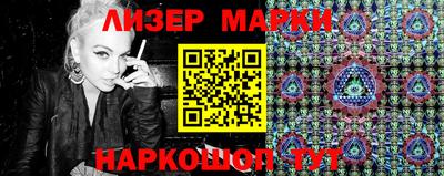 прущие грибы Брянск