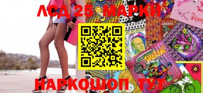 мяу мяу кристалл Боровичи