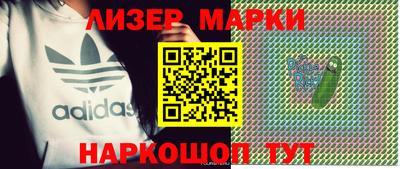дживик Братск
