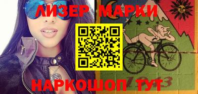 дживик Братск