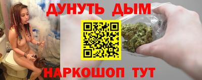 дживик Братск