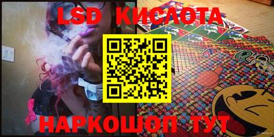 дживик Братск