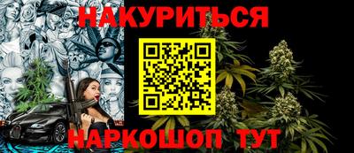 дживик Братск
