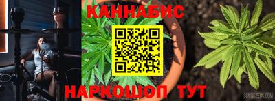 дживик Братск