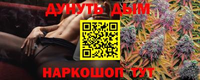 дживик Братск