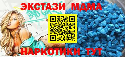 дживик Братск
