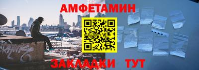 дживик Братск