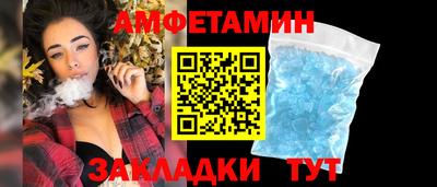 дживик Братск