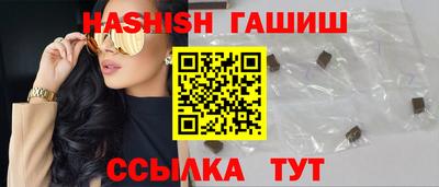 дживик Братск