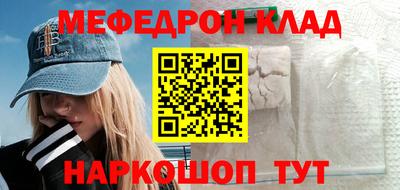 дживик Братск